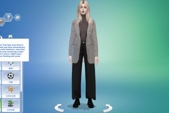 best adult sims 4 mods