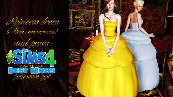 Sims 4 Princess Dress