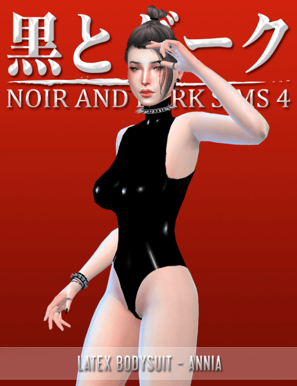 TS4 Latex Bodysuit Annia