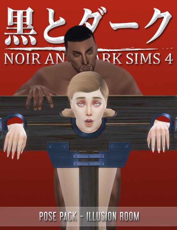 TS4 Pose Pack Illusion Room