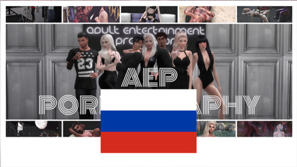 AEP P*graphy – Русский перевод