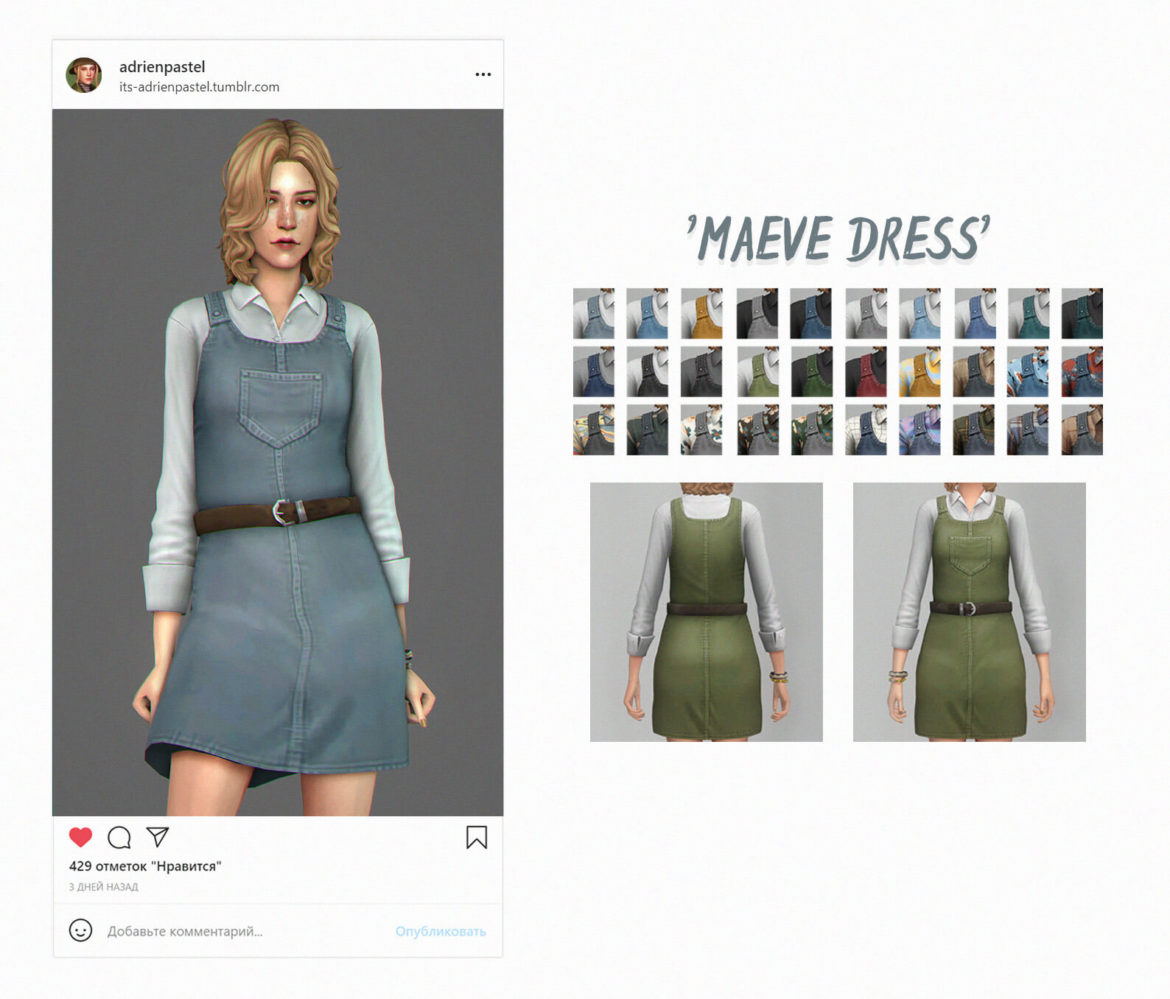 Sims 4 maeve overall dress