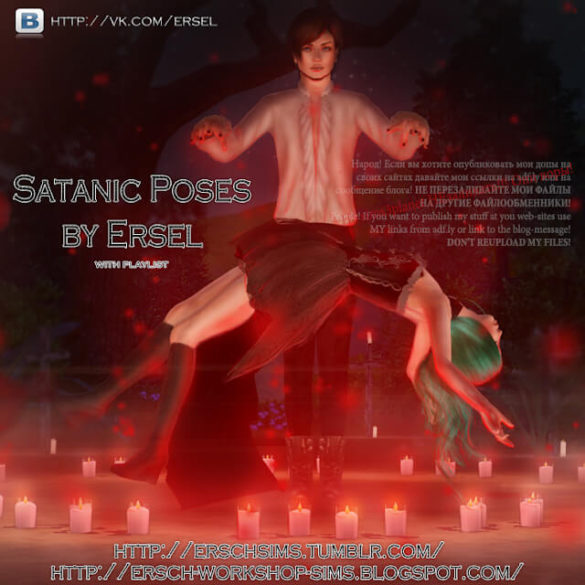 Sims 4 satanic poses by ersel erschsims