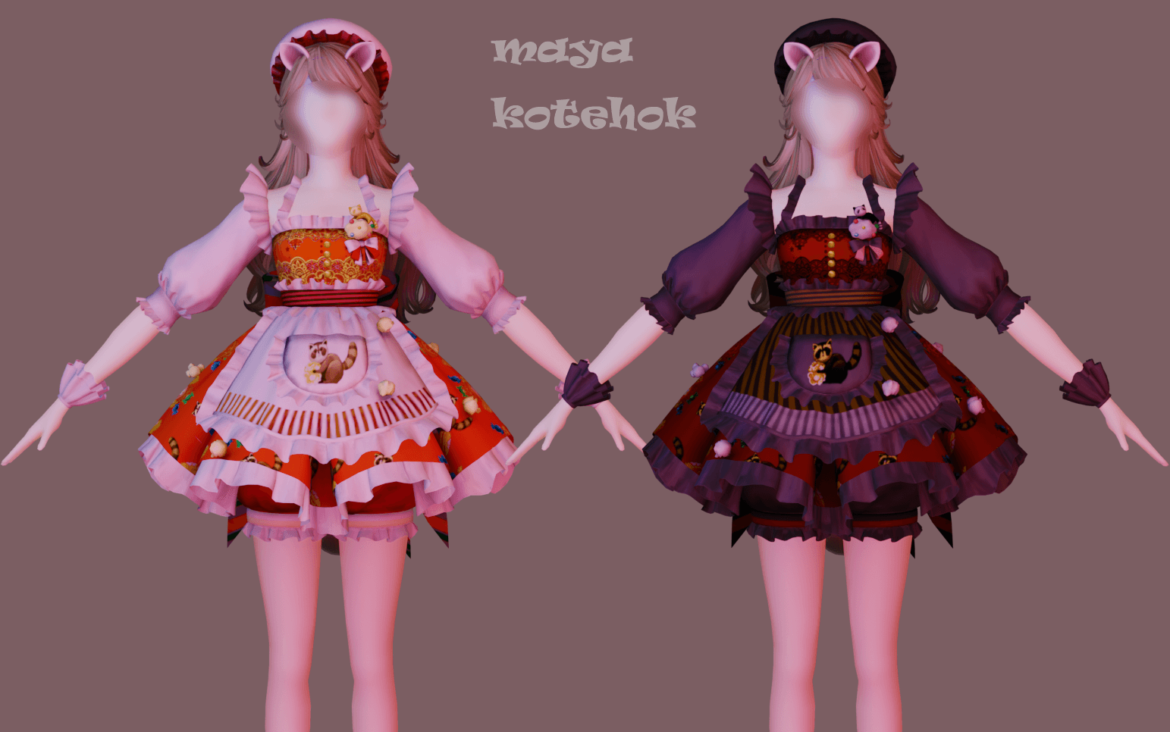 Sims 4 (maya)Little raccoon