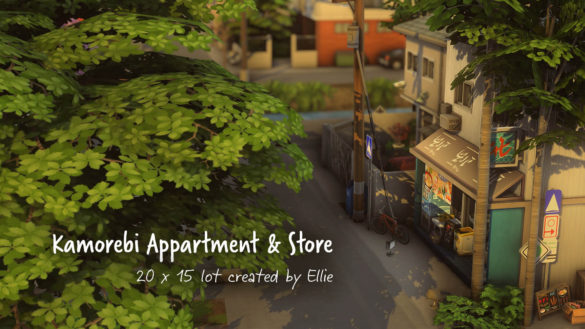 kamorebi appartment store cc free