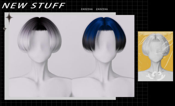 Izana Kurokawa Cooperation