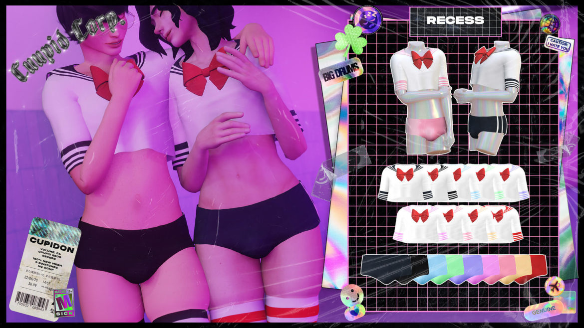 eros recess 100 new mesh