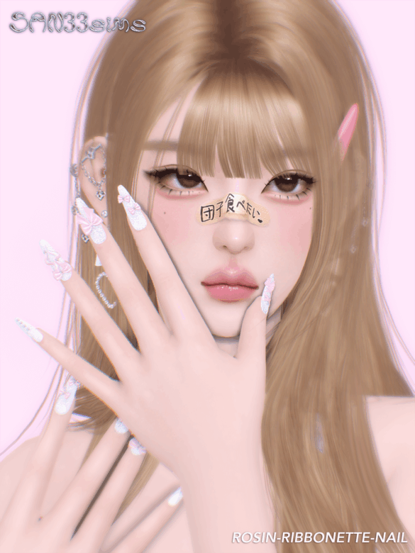Rosin Ribbonette Nail