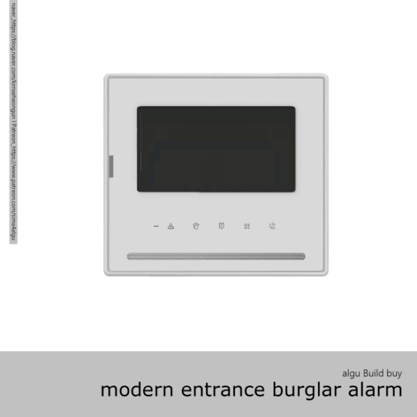modern entrance burglar alarm